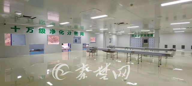 十堰经开区“税管家”一条龙服务 助新办餐饮技术研发企业快速“安家”