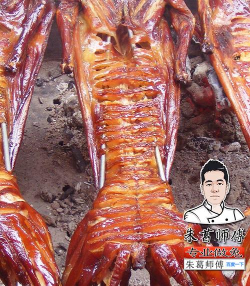 四川朱葛师傅餐饮管理有限公司 以技术研发为引擎，驱动传统餐饮现代化转型